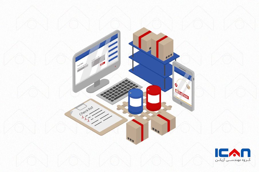 نرم افزار انبارداری آی کن